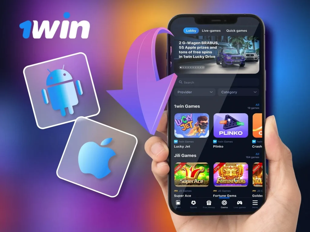 1win indir android
